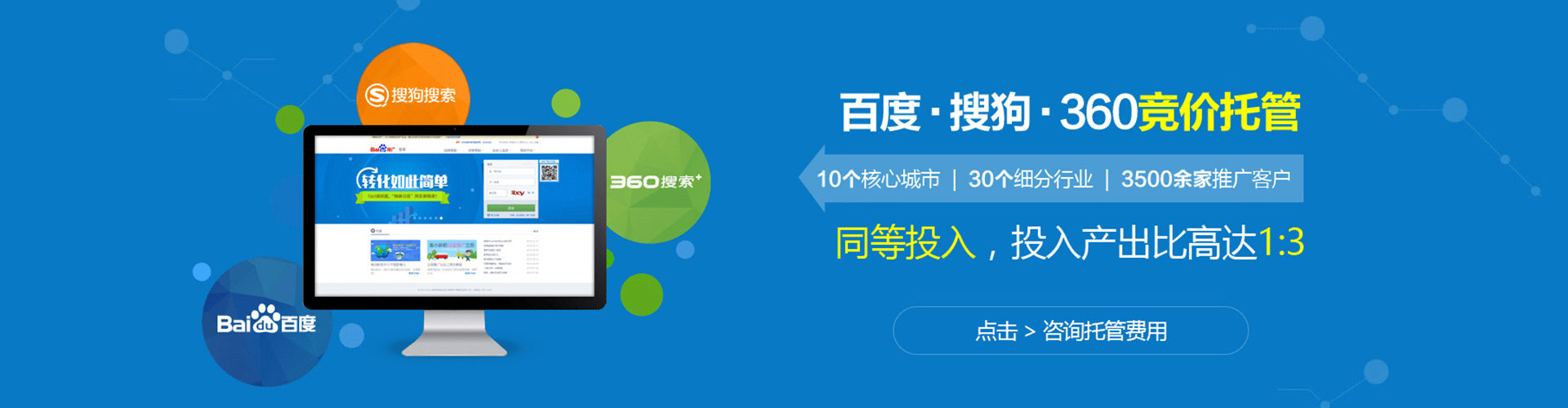 吴桥小红书信息流