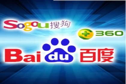 搜索引擎信息流广告的精准投放与效果提升