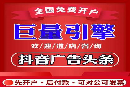 行业领先企业的SEM实战经验分享